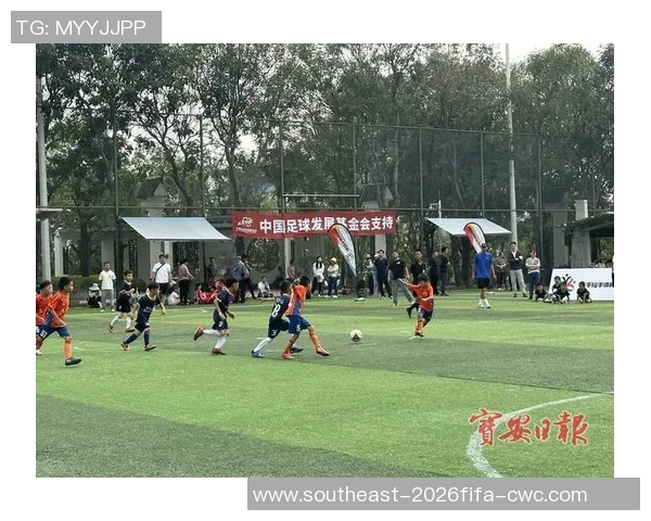 武汉足球协会积极推动青少年足球发展助力城市体育文化繁荣 武汉足球协会积极推动青少年足球发展助力城市体育文化繁荣