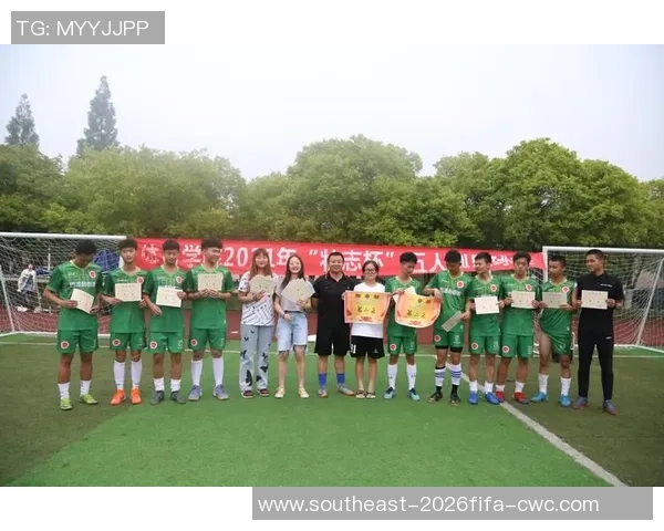 湖北大学五人足球队奋勇拼搏展现青春风采助力校园体育文化发展