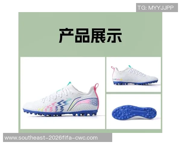 淘宝足球鞋推荐哪些品牌和款式最值得购买和关注