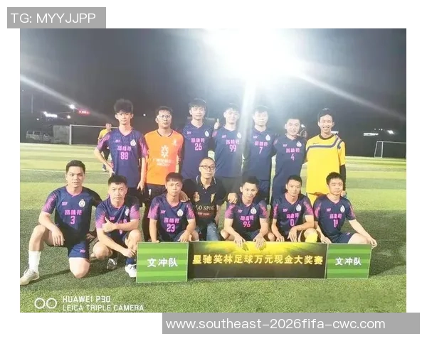 笑林足球mp4带你领略幽默与激情交织的足球世界精彩瞬间