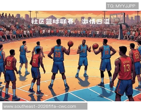 篮球公园2016：青春热血与梦想交织的篮球盛宴回顾与展望