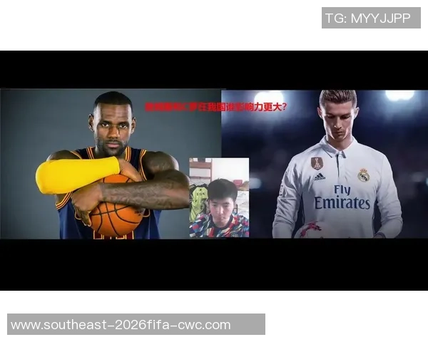 足球与篮球的本质对比:一场战争与一场游戏的深刻思考与启示