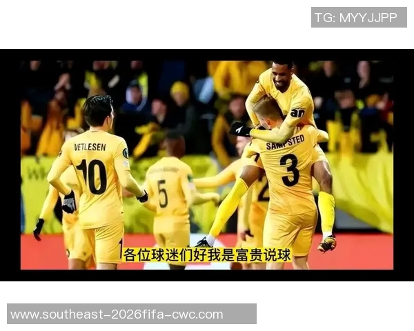 足球比赛的英文表达及相关术语解析与应用技巧分享